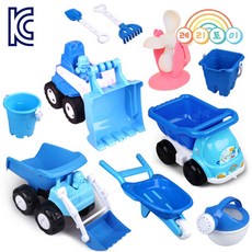 모래놀이양동이