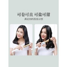고데기 볼륨 매직기 버블컬 피코전기롤업바디녀 자동양용빅롤러파마더슬립신기팬미니클립, 01 연노랑