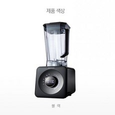 해피콜엑슬림뉴트로