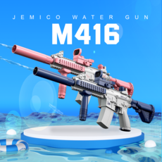 [재미코] M416 전동물총 대용량 물통 워터밤 자동펌프 워터건, 블루