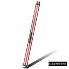 게푸아크라이터