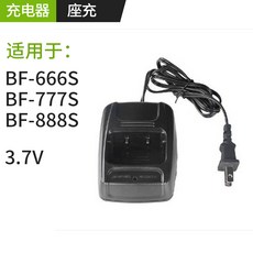 ec40f41a93f456c55f3b60587b2580f25e80810ded73cc27b55ab6a4536e.jpg