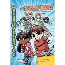 (영문도서) The Secret Ghost: A Mystery with Distance and Measurement Paperback, Graphic Universe (Tm), English, 9780761352457