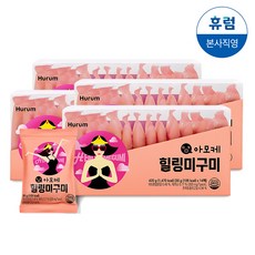 아모케 힐링미구미 독일 허브 테아닌 비타민C 젤리 14포 4박스, 단품
