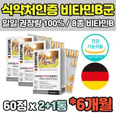 54522fb39751fe34ad3facea39bf76e1b60a23e30869ba4b752c116d2b3a.jpg