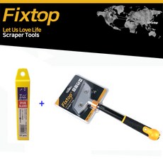 Fixtop 스크래퍼(함마기능), 1개