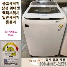 64f3080a9172199da87789dabfa4d8871701ef3de32f0b5f7e35adcf54c6.jpg