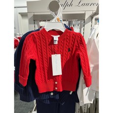 폴로베이비가디건