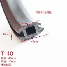 561601d1f3aed77efd4fcd44250a1a49a26648d5ef4c9fa94cb55254e446.jpg