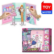 미미스타일패드