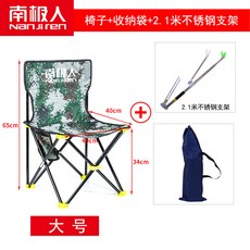 4a3dc0dab7860c60bb67f912871e4528fec39a2258d708e1ecc6dd52271c.jpg