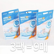 방수기저귀중형