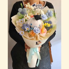 코코말랑 졸업식 학사모 리코 인형 꽃다발 1개 학사모시나모롤꽃다발 상품 이미지