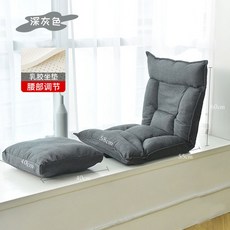 까사미아라텍스매트