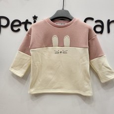 앙팡토토핫슬링