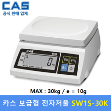 s834w30q