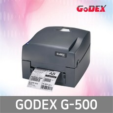 godex바코드프린터