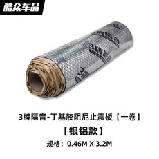 62c7606d021a7858e660e07369e1eed3064d05e2781bc057eb13c5b7ebfe.jpg