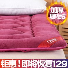 2층침대여름쿨이불