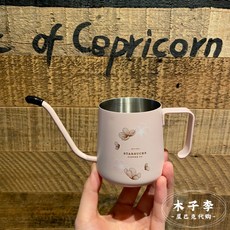 스타벅스핸드드립