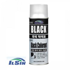 흑색 착색제 방수 방청 스프레이 코팅제 락카 420ml, 1개