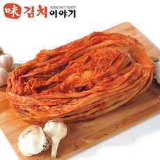 송송김치묵은지