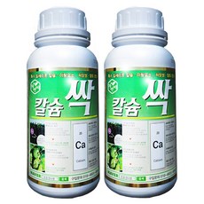 비료컴퍼니 칼슘싹500ml 2병 코리아아그로 배추 무 고추 상추 텃밭 칼슘 비료, 500g