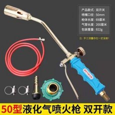 43d8ff53a2906f2906e1c4c8d61a18cfcd2f42614e584b0e06180ff4cea2.jpg