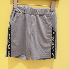 컬리수반바지