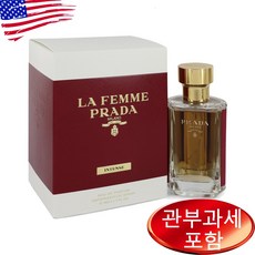 Prada La Femme Intense 3.4 oz WOMEN 프라다