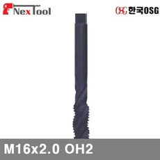 osg수유식튀김기