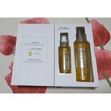 달바화이트트러플수프림인텐시브세럼50ml