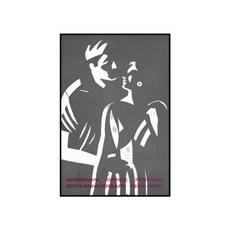 알렉스카츠블루엄브렐라