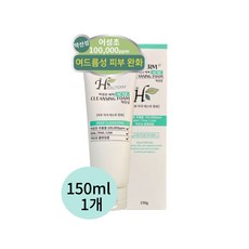 힐텀