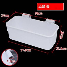 물품 카트 바구니 운반 검체 보관함 시험관 선반 병원 6s 관리 수납함