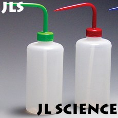 (JLS) 국산 세구 세척병 워시바틀 250ml 500ml 1000ml Narrow Mouth Wash Bottle