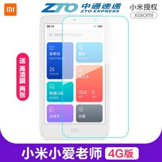 b243620be327f0fed6d12b87bb682ab40651da15f6542f1d8d51263a7efb.jpg