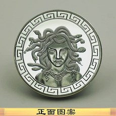 미국 직송 기념동전 NIUBB 노르웨이 신화 기념 동전 그리스 메두사 외화 고르곤 은화 메달
