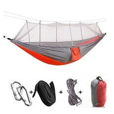 이케아정원그네