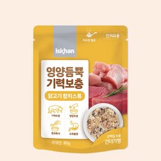 이즈칸 캣 영양듬뿍 기력보충 닭고기 참치스튜 80gX12개입, 단품, 80g