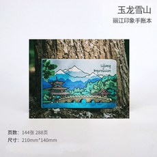 292b665cc6539283d5923c7912ed219df4c0c55264b0dd99688b7c916bc1.jpg