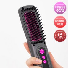 추천10혼바디슬리머