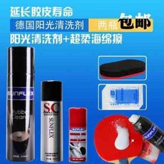 a8c9be6807eed939c276e7aed677e07408362df73d5430250994591d703f.jpeg