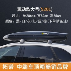 코닥캐리어케이스