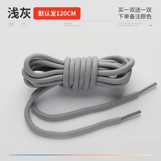 a76373df032b748e4355ed35c1f4e81ed928c1473041efa7100c35598b0d.jpg