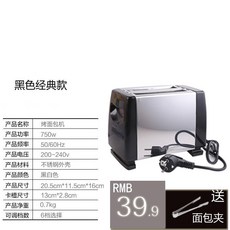 b3885ef113b2a4f8ca0f09b981bb8a90a60072d5c86e73a4d1375e5793f8.jpg