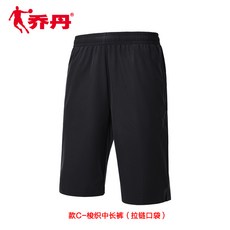 남자바지 조단 운동 반바지 남성
