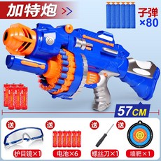 5fb5fcda74d63422732fa1d7496050bf58c7eca91947a98cf81aecd2d9dc.jpg