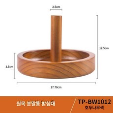 당구 큐대 벽 거치대 큐걸이 보관대 보관함 선반, 1개, 파우더 탱크 보드 TP-BW