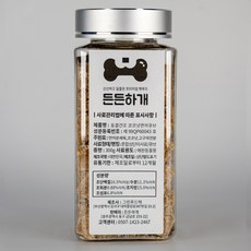 든든하개